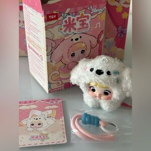 Viral Nommi Baby Creamy Baby Sheep Blind Box Bag Charm